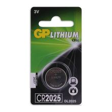 CR2025 Lithium GP Batterie Knopfzelle 3V, 1 Stück