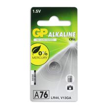 76A Alkaline GP Batterie Knopfzelle 1,5V, 1 Stück