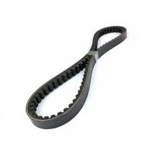 Courroie trapézoïdale TNT Courroie de transmission 751x16,5x9,5mm, 5RN-E7641-00 pour Minarelli long