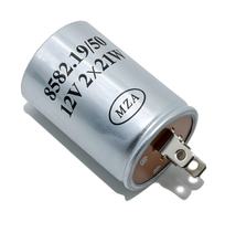 MZ Blinkgeber 12V 2x21W - 8582.19 / 50 - ETZ