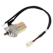 starter motor cpl.