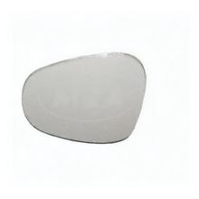 Espelho retrovisor direito (em formato de rim, quadrado)
