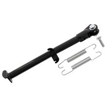 Simson side support for MS50 Sperber f. 17/17 inch wheels - black PPB - dual suspension