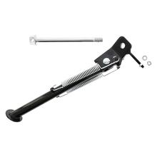 Simson Set Kickstand Mokick with 16 inch rear wheel S51, S70