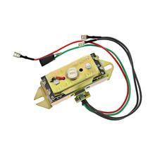 Ladeanlage 8871.6 / 1 - para KR51 / 2 com 25 Watt