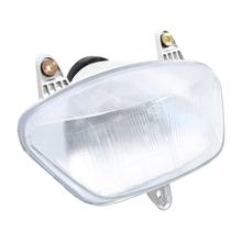 Motorkoplamp 12V 35/35W - HS1 - 125RS