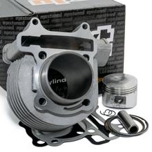 Zylinder MXT Standard 125ccm AC 38mm komplett mit Kolben Dichtsatz für GY6 4-Takt Baumarkt / Chinaroller