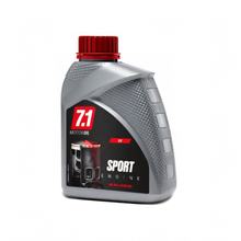 Motoröl Malossi 7.1 Sport 2T vollsynthetisch SAE 20W-30 1l