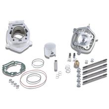 Zylinderkit Malossi Ø 50 Aluminium LC MHR für Derbi / Piaggio D50B0