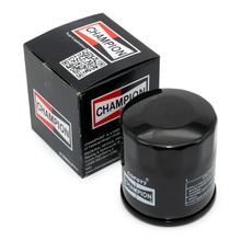 Ölfilter Champion COF077 Buell für 900/1200