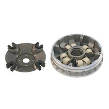 Variomatic RMS voor Yamaha Majesty 250cc 5GM176200000