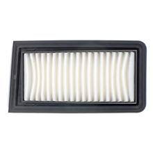 Filtro de ar RMS para Suzuki Burgman 650ccm