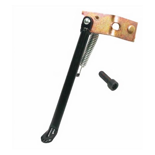 Cavalete Lateral RMS para MBK Booster / R / NG / Yamaha BWs 50ccm