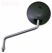 Espejo RMS izquierdo para Yamaha Tricker 250cc, 1D0-F6280-00