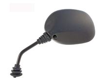 Specchio RMS sinistro per Gilera Stalker 50cc 1997/2011, 560897