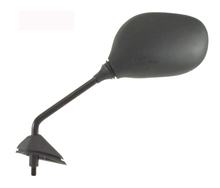 Espelho RMS esquerdo para Yamaha Xenter 125-150ccm Ano Modelo 2012 / 2013, 52SF62800000