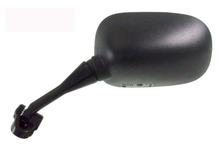 Rétroviseur gauche RMS pour Honda CBR 600 F année 1999-2001, 88120-MBW-003