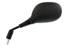 Espelho RMS lado esquerdo para Suzuki Burgman 125-200 Ano 2014>