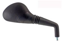 Specchietto RMS destro per Yamaha Aerox 50-100cc, 5BRF62901000