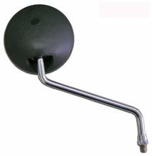 Espelho RMS direito para Yamaha Tricker 250ccm, 1D0-F6290-00