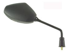 Specchio RMS destro per Sym Symphony SR 50-125-150cc 2010/2012, 88110T40000