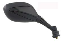 Espelho RMS direito para Kymco Downtown 125-200-300ccm, 00188025