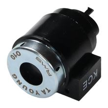 Blinker Relais RMS Blinkgeber mit akustischem Signal für Kymco, 00151708 / 00151016 / 00151515