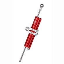 Tlumič řízení YSS červený EG188-120C-02-5