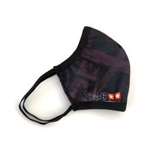 Mundschutz / Community Mask Stage6 schwarz Polyester