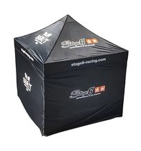 Zeltwände für Paddock Zelt Stage6 MK2 3x3m
