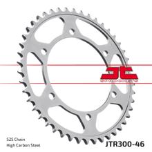 Kolo řetězu JT Sprockets 525 46Z vnitřní průměr 130mm rozteč otvorů 150mm pro Yamaha FZ 8 Fazer S SA, Honda XL V Transalp 600 - 900 ccm r. v. 1987 - 2016