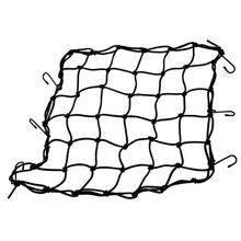 spider elasticated net red