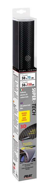 Super-Tech, Adhesive Film Carbon Look 3D