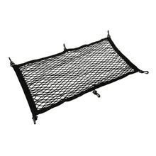 top-net-12 rete elastica multiuso 65x35cm