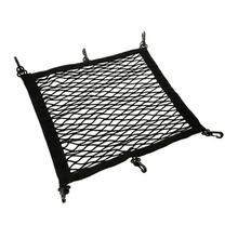 Lampa Top Net 11 elastisch multifunctioneel net 42x42cm
