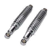 Sada tlumičů 360mm 5-násobně nastavitelná pro Simson S50, S51E S51, S70E, S70, S53, S83 Enduro
