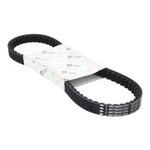 Aprilia V-belt for Aprilia/Suzuki/SYM 4T/Peugeot 4T, AP2MCA000014