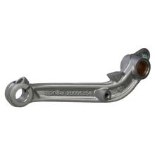 Bremspedal Piaggio, 2B006355 für Aprilia RS ABS Tuono 660 ccm Bj. 2020 - 2022