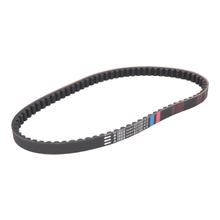 Correia Dentada Piaggio para Aprilia Scarabeo 100 4T / Piaggio Liberty 100 4T, 82646R