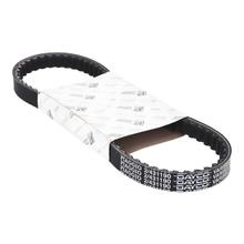 Courroie d'entraînement Piaggio 724 mm pour Piaggio Short, Honda, Peugeot, 431190