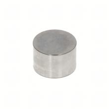 Ventil Shim Piaggio Distanzstück Plättchen, 2,450 mm, CM314106 für Aprilia RS ABS SX Tuono RX 125 ccm Bj. 2021 - 2022